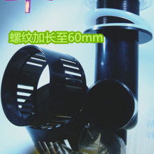 匠心独运，为爱宠打造水下乐园 探访哈尔滨专业鱼缸及宠物配件生产