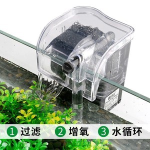 养鱼之道 不可或缺的鱼缸辅助用品及配件详解