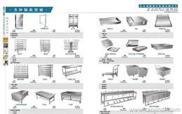 专业辅助器械供应与批发指南 价格、产品与鱼缸辅助用品选购